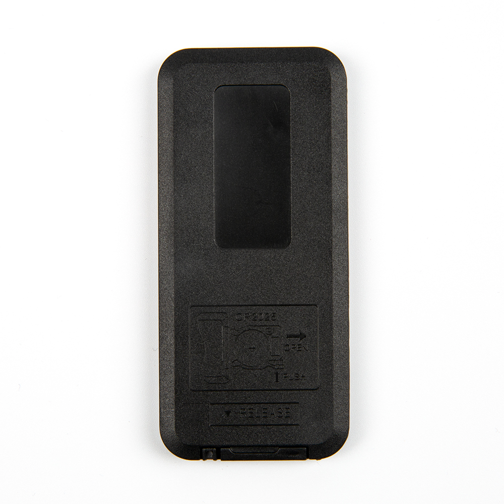 Инфракрасный (ИК) пульт без батарейки